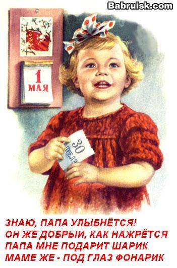 1may