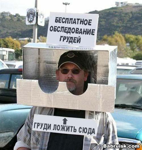 до чего сервис дошел...