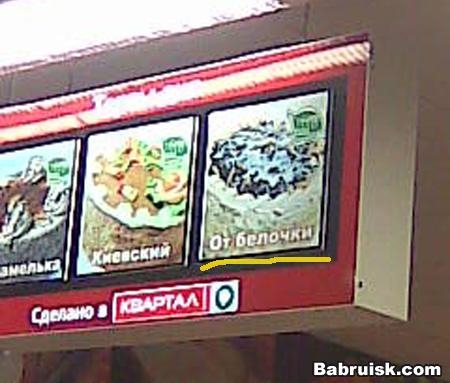 Самое лучшее средство от запоя, доктор сайков нервно курит в сторонке с сестрами донскими