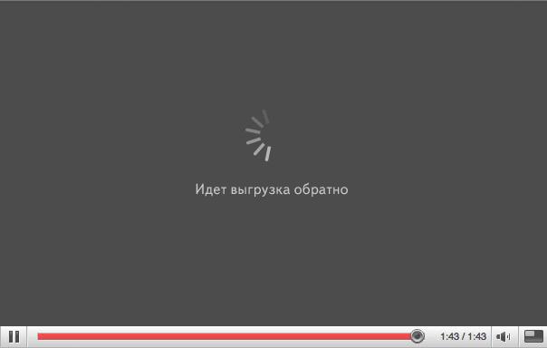 отличный прикольный ролик!