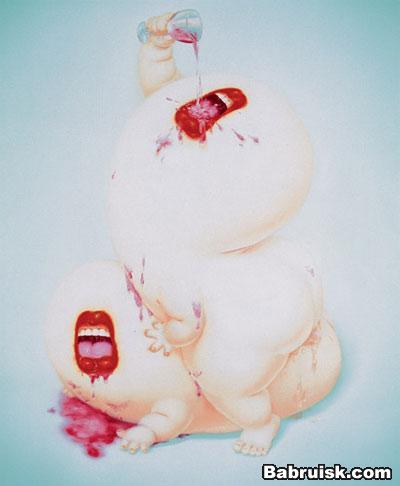 nyam