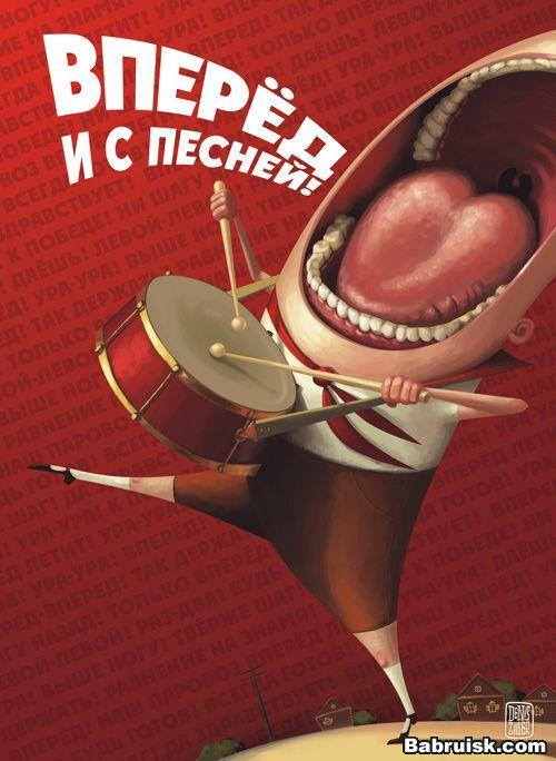 последний звонок, выпускницы без трусиков :))