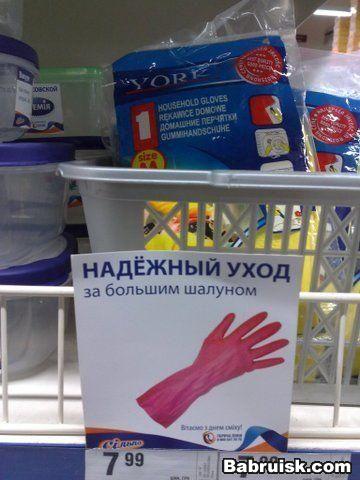 способ 
