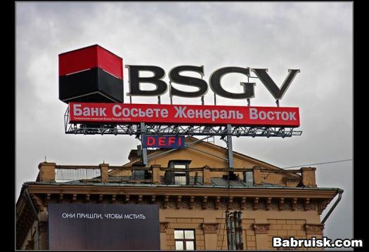 отсос петрович