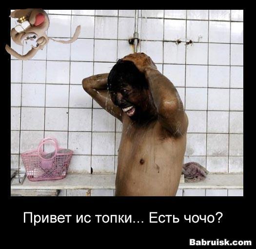 мыло яичное!!!