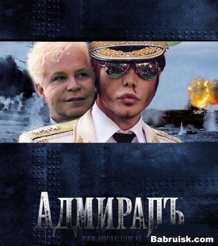 Премия МузТВ, Зверев