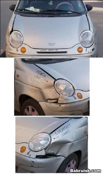 куда дуть?
