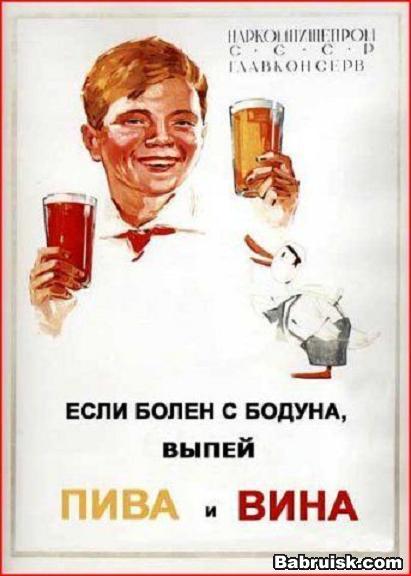 Какаой нахуй кохве???