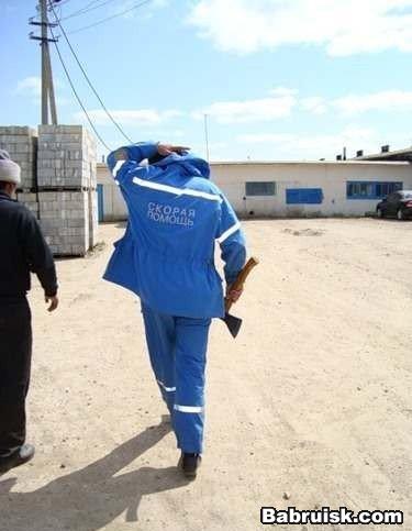 анестезиолог