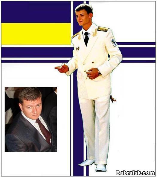 адмирал