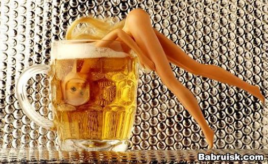 barbibeer