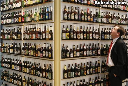 beer