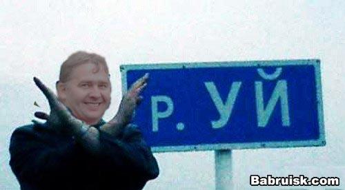 Бляс