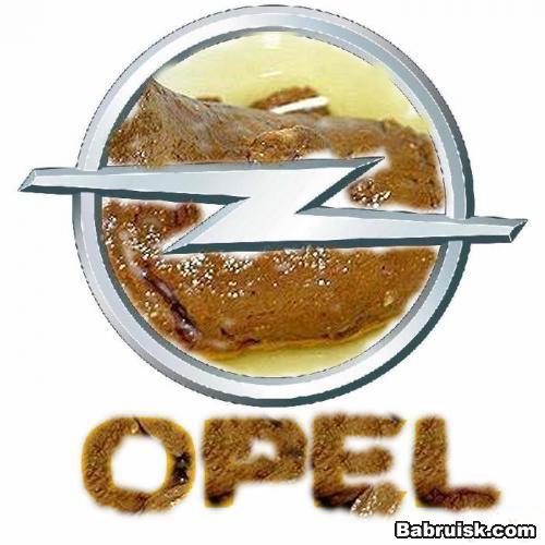 про говно :))