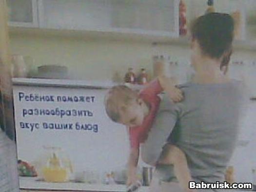 лучшие рецепты рунета только на babruisk.com