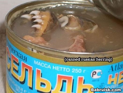 ебанаврот!!!!