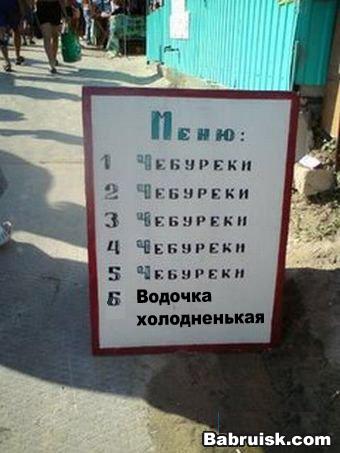 эх Одессо !!