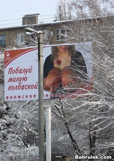 БДСМ