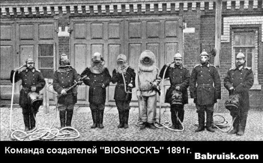 канцерогены. ретро