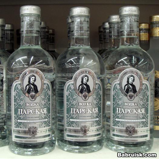 carvodka
