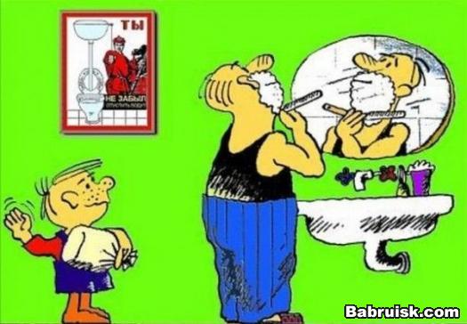 жестокое бытовой самоубийство