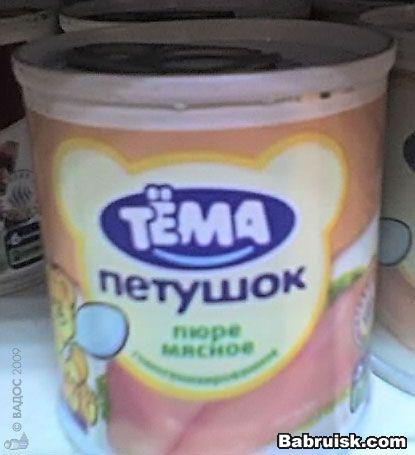 артемий лебедев