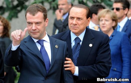 президенты