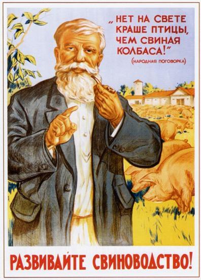 vokak