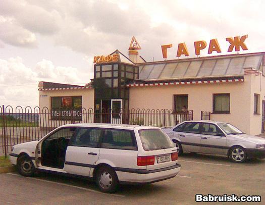 пропили