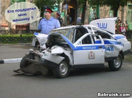 он чо, обиделся?
