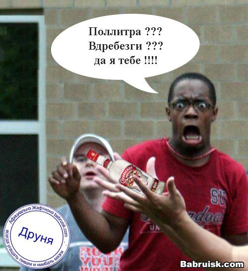 типа аперацыя Ы
