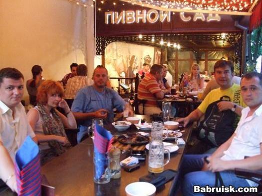 пивная засада