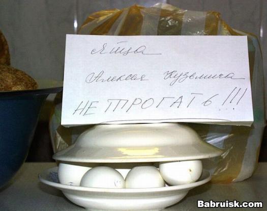 КуZя