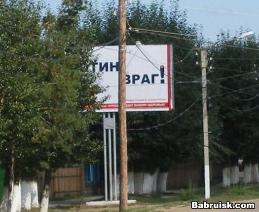 пиво - наше всё!!!