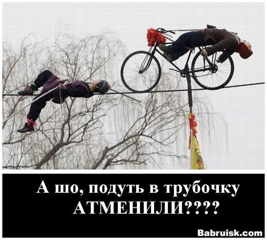 новейший алкотест