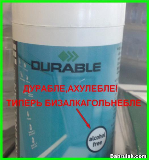 матершина. обфакали всё