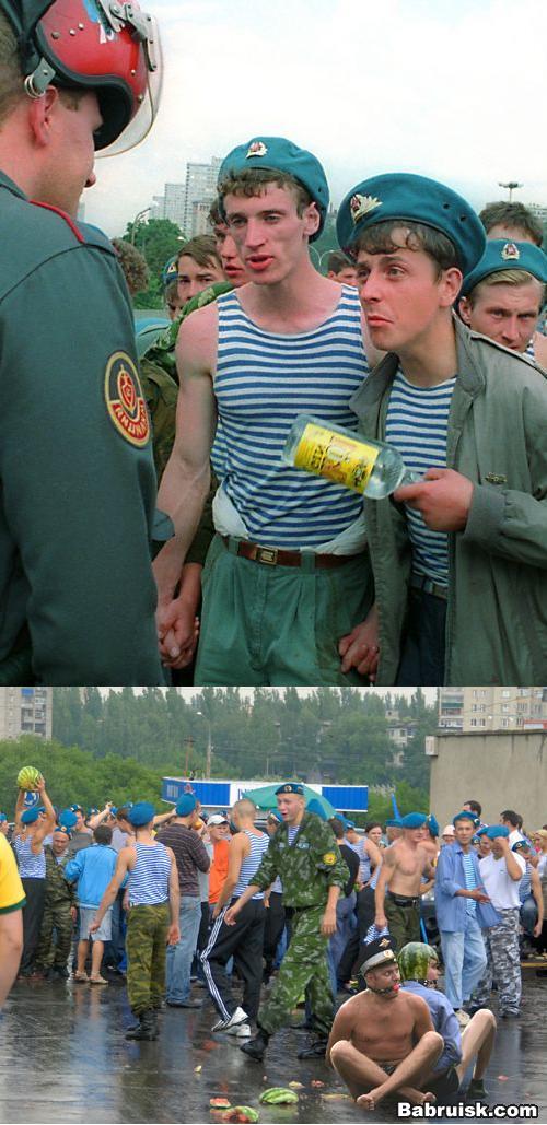 десантура. день ВДВ