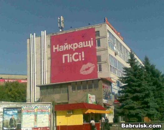 письки, сиськи, минет с проглотом, анальный секс, секс с животными, тройное проникновение с тройным одеколоном!!! И все это на Бабруйск.ком!