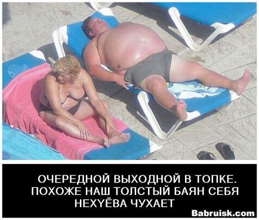 голые на пляже