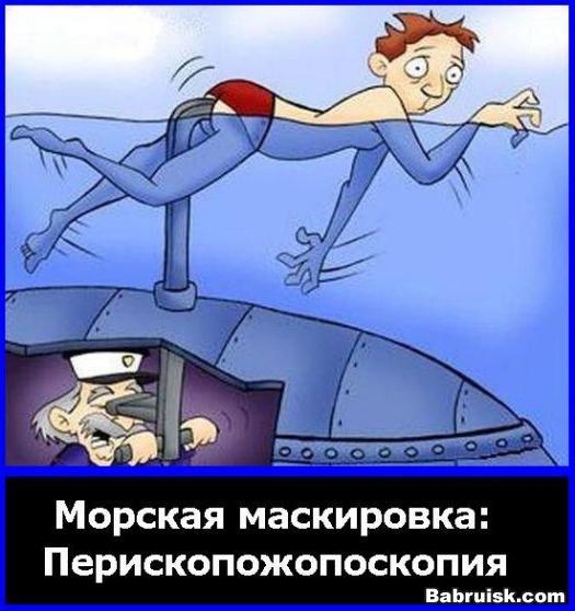 проктология на дому.как изгнать гельминта