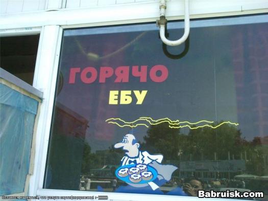 рецепт чебуреком