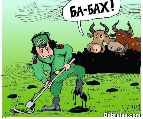 абасрацца