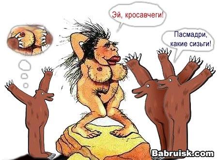 превед, сизьги, красавчег