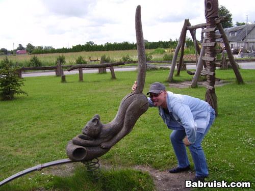 Кунилингус