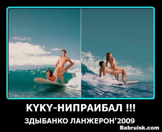 анальный секс в море