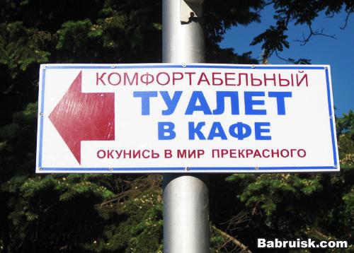 дайвинг