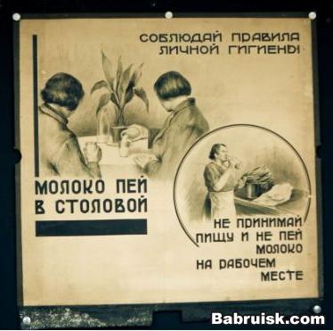 как долго не кончать в столовой. Продаем эякулят, доставка на дом, животным скидки. Секретная фраза - хочу! всегда и везде!
