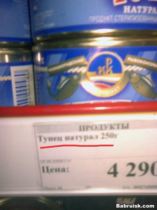 пидары кругом !