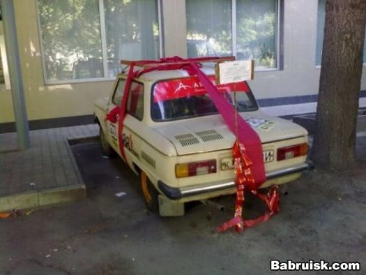 шикарный цвет!