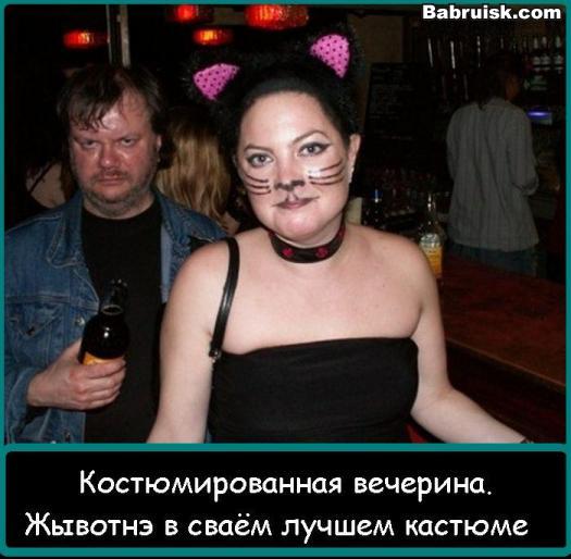 REZHISSER